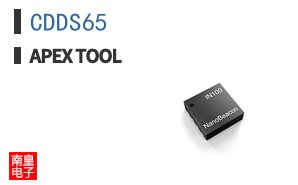 CDDS65