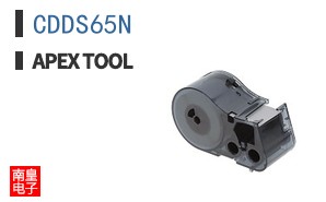 CDDS65N