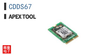 CDDS67