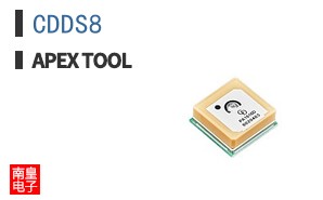 CDDS8