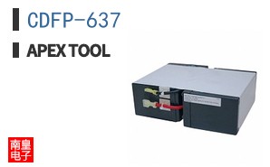 CDFP-637
