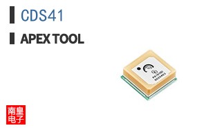 CDS41