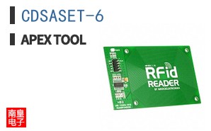 CDSASET-6