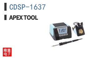 CDSP-1637