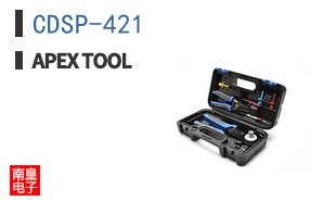 CDSP-421