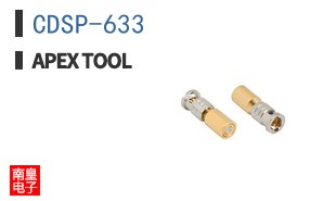 CDSP-633