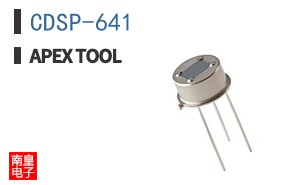 CDSP-641