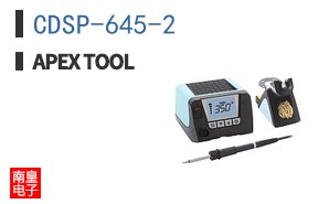 CDSP-645-2