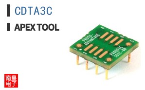 CDTA3C