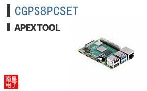 CGPS8PCSET