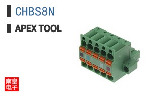 CHBS8N