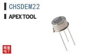 CHSDEM22