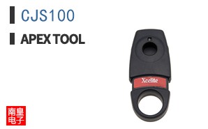CJS100