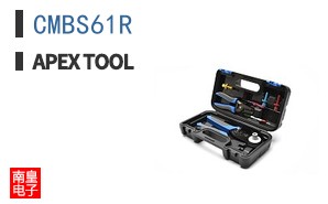 CMBS61R