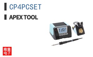 CP4PCSET