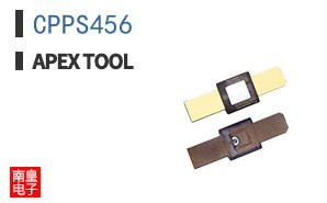 CPPS456