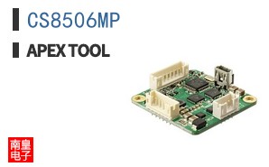 CS8506MP