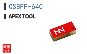 CSBFF-640