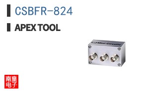 CSBFR-824