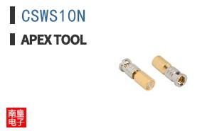 CSWS10N