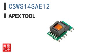 CSWS14SAE12