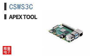 CSWS3C