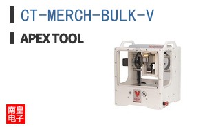 CT-MERCH-BULK-V