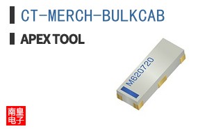 CT-MERCH-BULKCAB