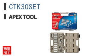 CTK30SET