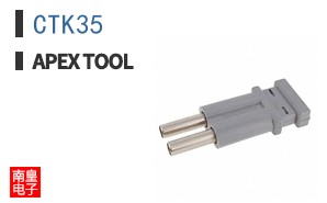 CTK35