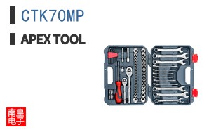 CTK70MP