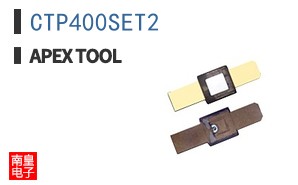 CTP400SET2