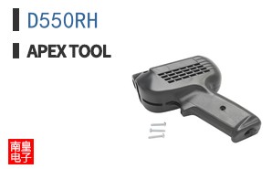 D550RH