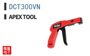 DCT300VN