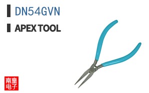 DN54GVN