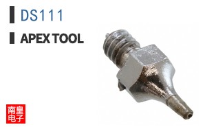 DS111