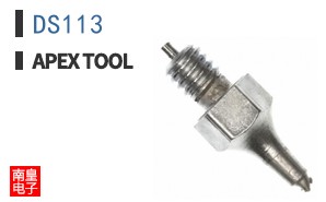 DS113