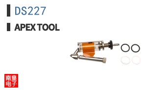 DS227