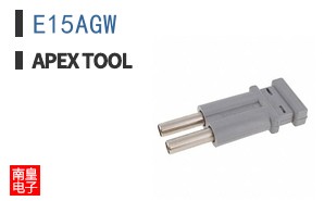 E15AGW