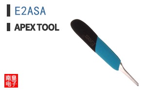 E2ASA