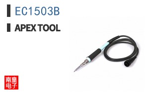 EC1503B