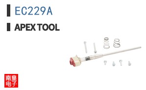 EC229A