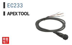 EC233