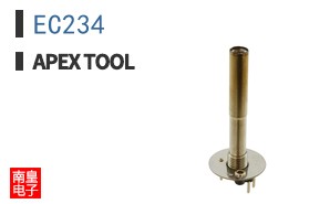 EC234