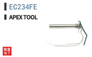EC234FE