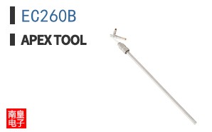 EC260B