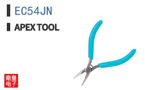 EC54JN