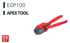 ECP100