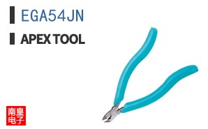 EGA54JN