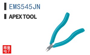 EMS545JN